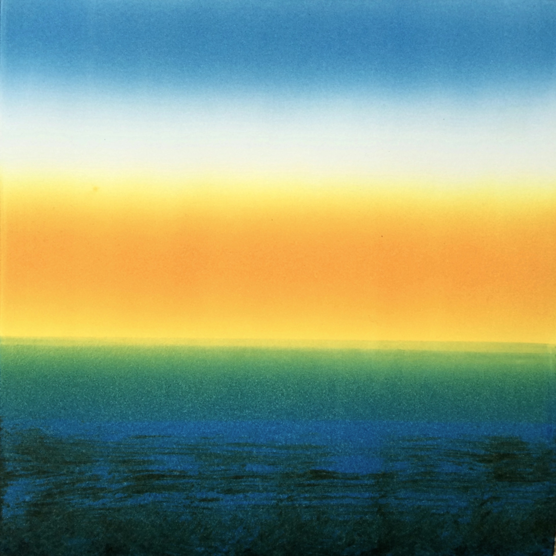 Katherine McDowell